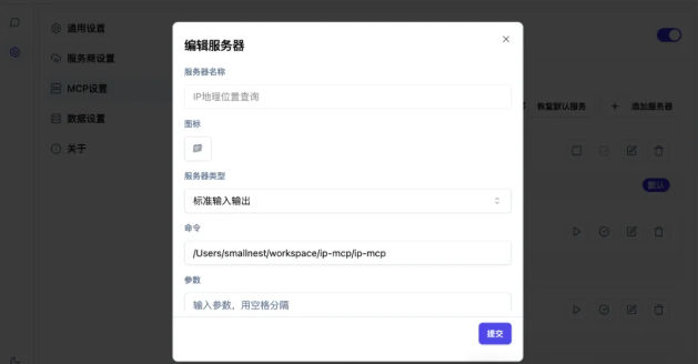07ab5bdb860ec62c2d5c4ed9ce56be9c MD5