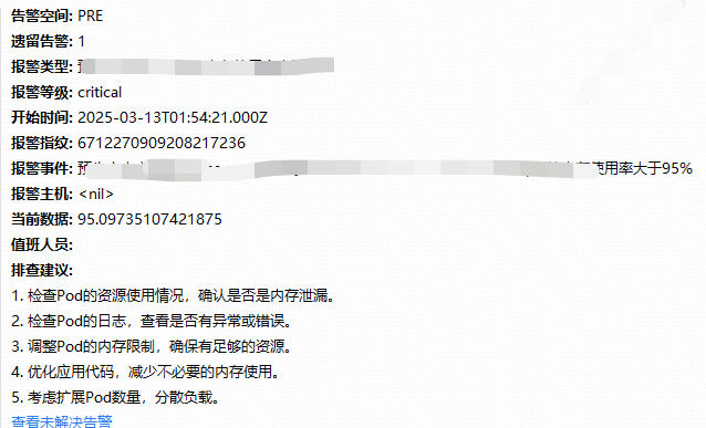91658d805f52cf6720c46db99cf2080f MD5