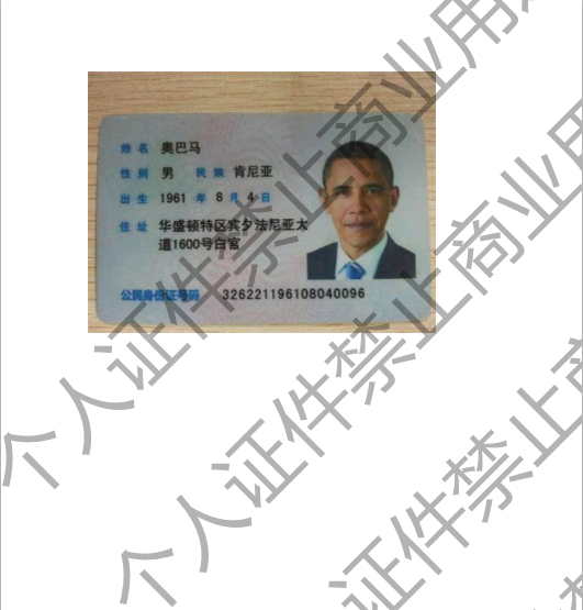 0e9ad2e9fcdc05da581db91a65741fbc MD5