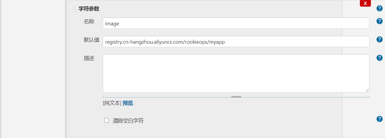 3a2333d551dc840601338d533266fb8b MD5