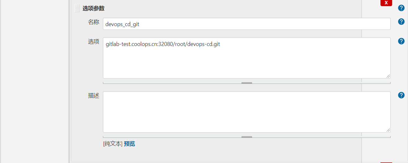 5c43aa105cbc54f2b21c4cc610f8ca95 MD5