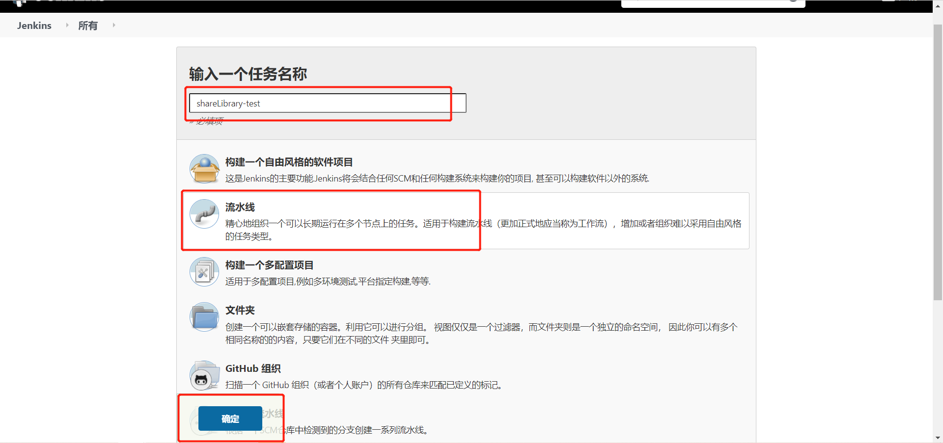 690c230fa136a09db15281ed3fdaec61 MD5