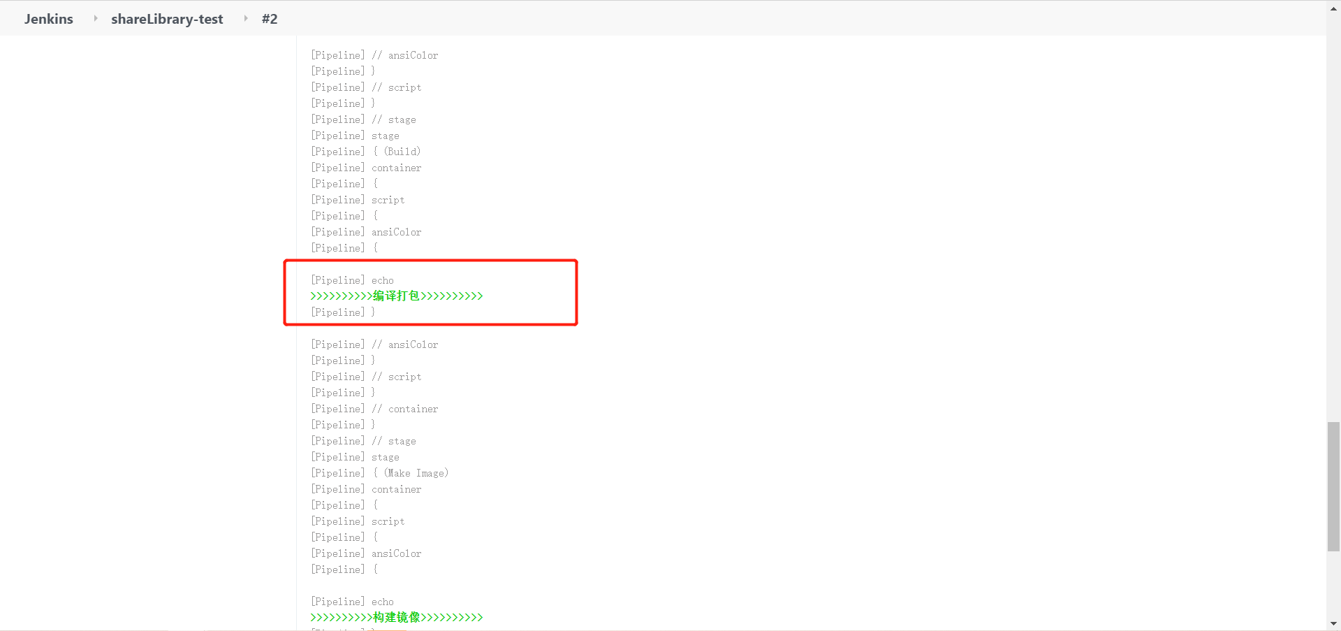 8ff5164171ec2831071d575857486b0c MD5