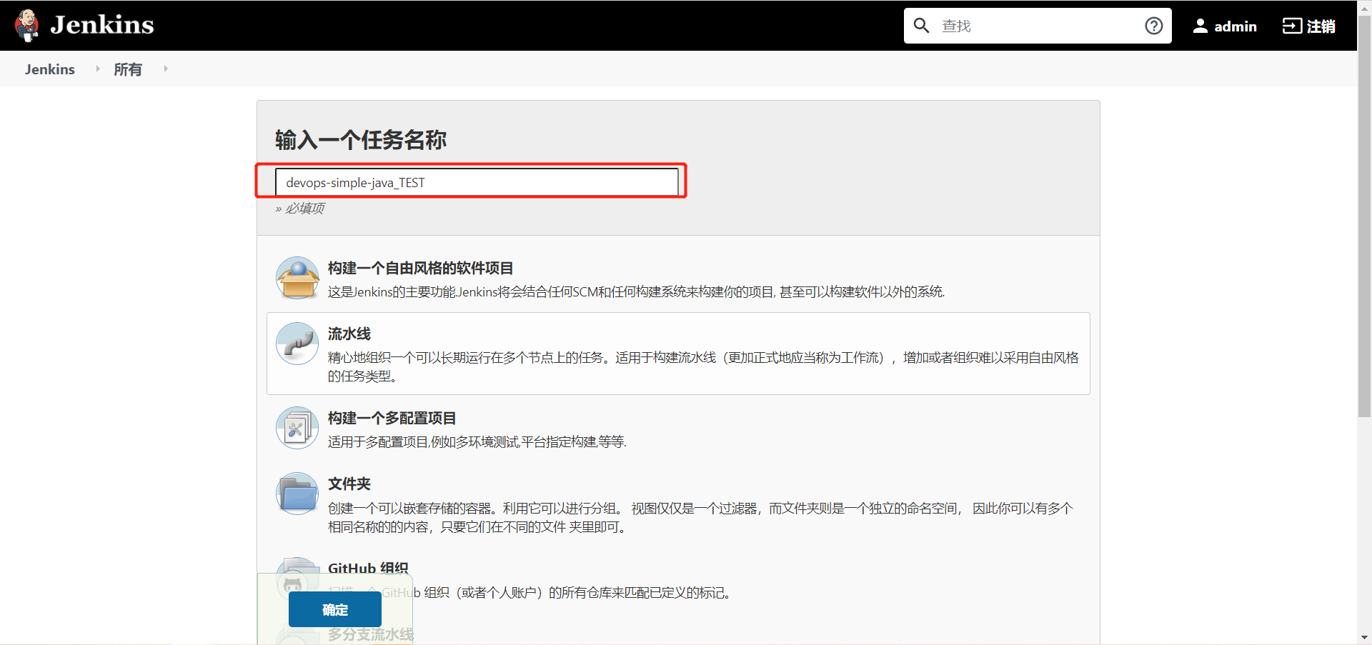 97883a25dab431775e6c7abc89000c5a MD5