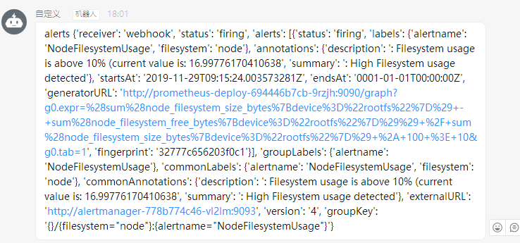1575021735159 fa71492f 1829 4b3f 849e 694b0d58497b