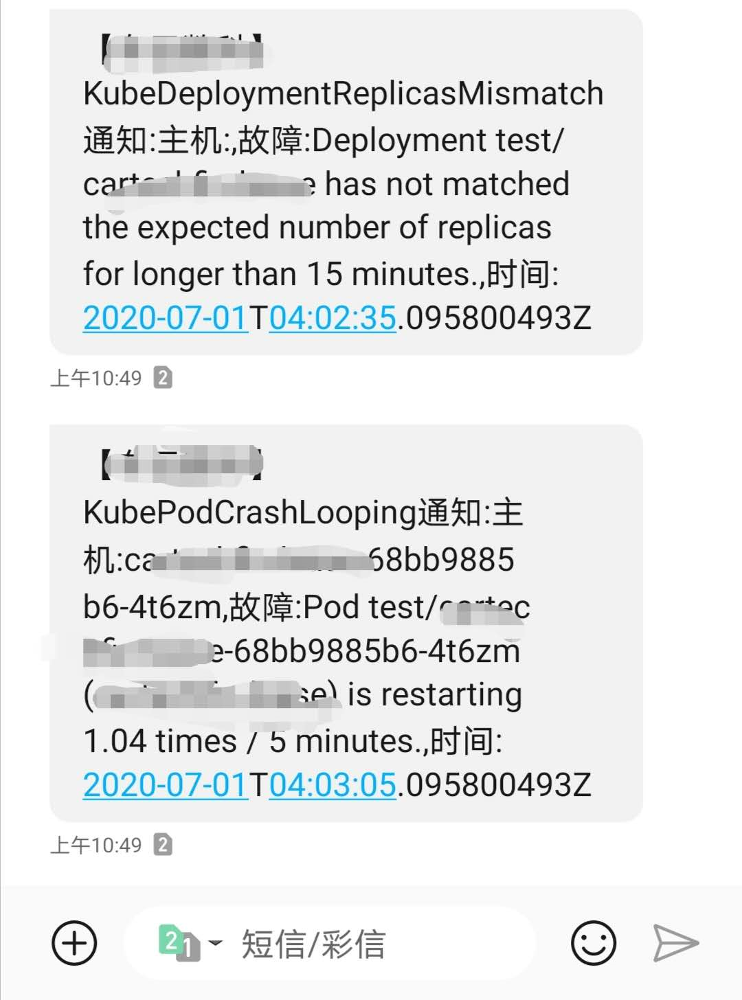 1593674134089 5bf29dc7 061d 41f1 883b 4fa3eec6da9b